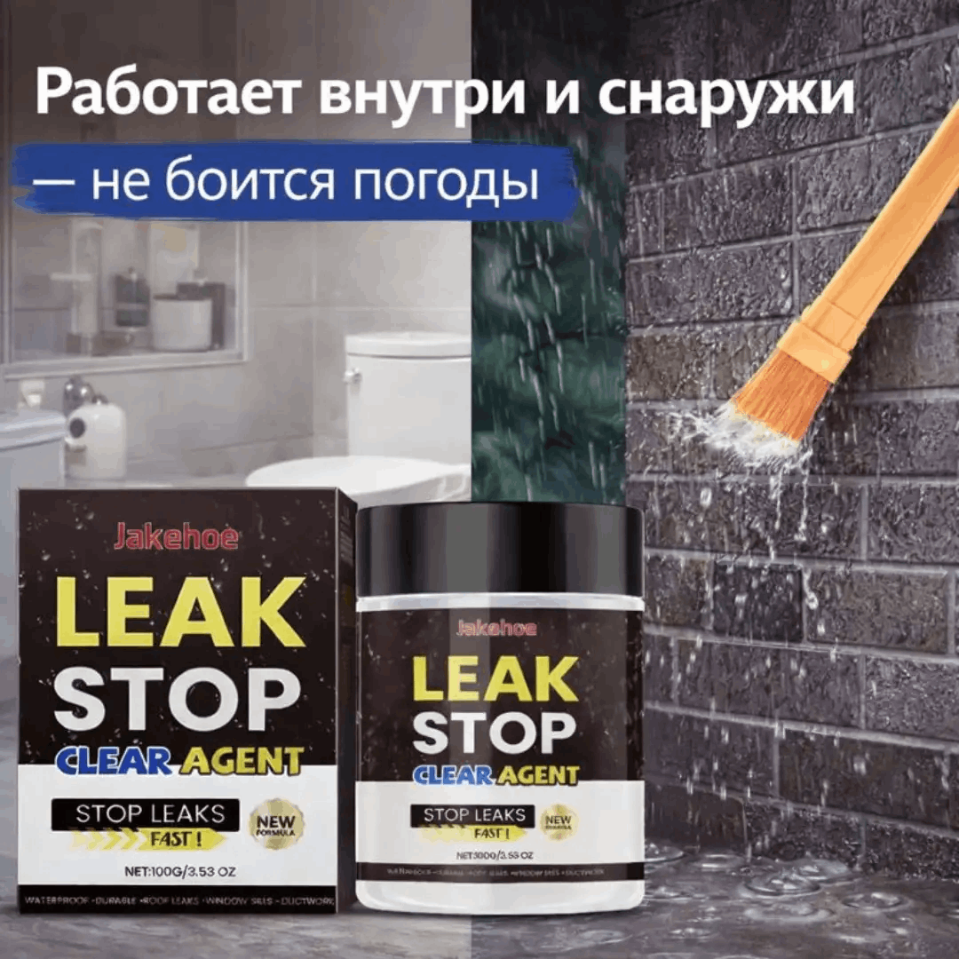 Germetik ichki va tashqi yuzalarda ishlaydi